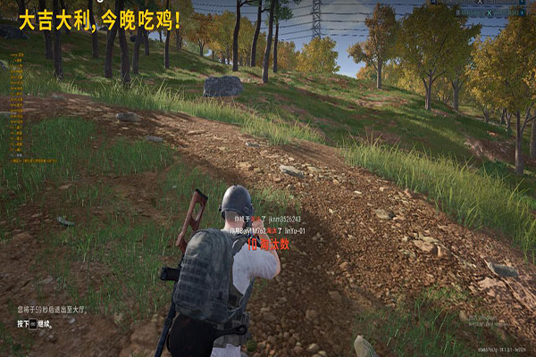 CF有辅助预瞄吗透视自瞄效果